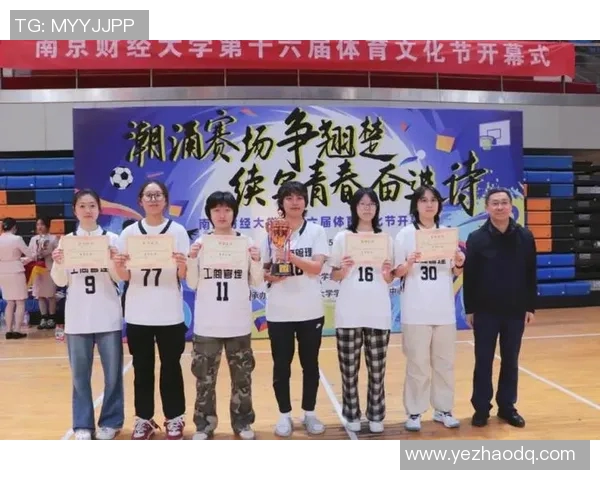 中国女篮勇夺冠军决赛战胜日本队展现巾帼风采与拼搏精神 中国女篮勇夺冠军决赛战胜日本队展现巾帼风采与拼搏精神