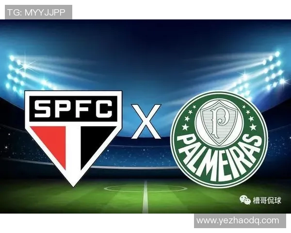 圣保罗与博塔弗的精彩对决分析及历史交锋回顾 圣保罗与博塔弗的精彩对决分析及历史交锋回顾