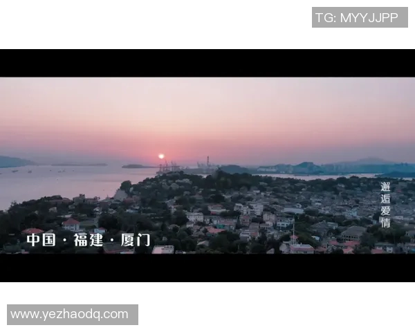 德岛漩涡与爱媛的魅力对决探索两地文化与自然的独特风情 德岛漩涡与爱媛的魅力对决探索两地文化与自然的独特风情