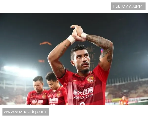 恒大与华夏激战正酣直播盛况尽在眼前不容错过