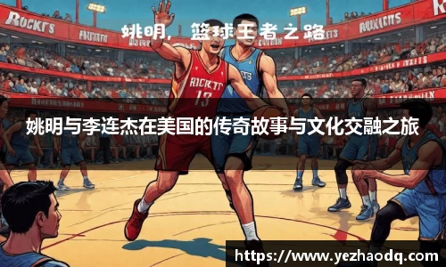 ⽜⼋体育官方网站