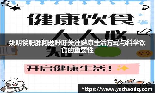 ⽜⼋体育官网