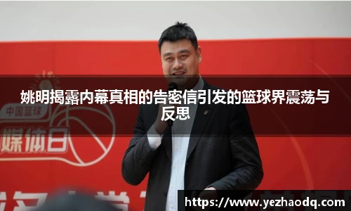 ⽜⼋体育官网