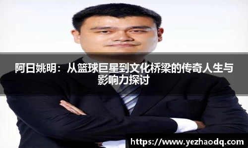 ⽜⼋体育官方网站
