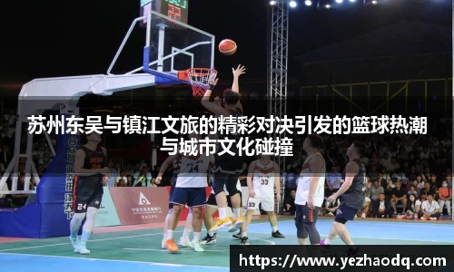 ⽜⼋体育官方网站