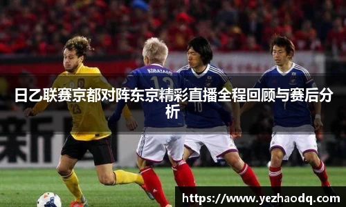 牛八体育与球迷为一体