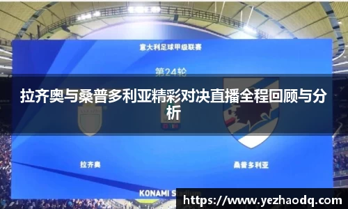 ⽜⼋体育官网