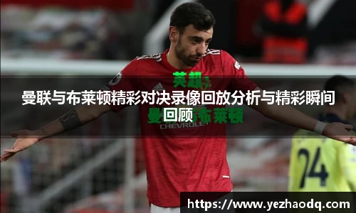 ⽜⼋体育官网