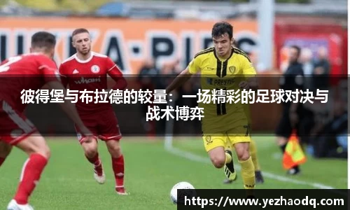 ⽜⼋体育官方网站
