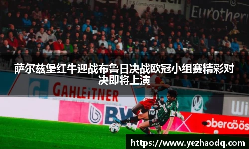 ⽜⼋体育
