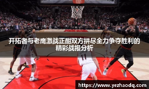 ⽜⼋体育官方网站