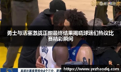 ⽜⼋体育官方网站