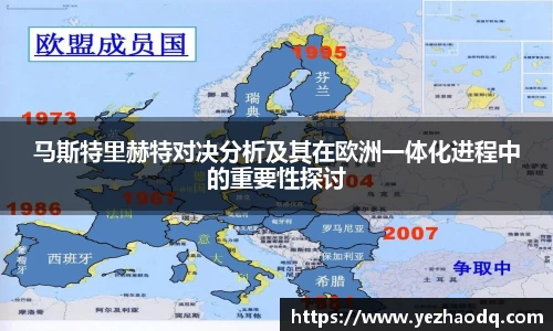 ⽜⼋体育官方网站